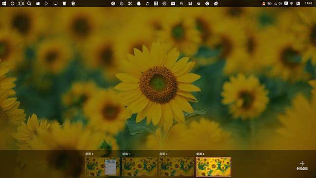 WIN10实用技巧大全6.JPEG