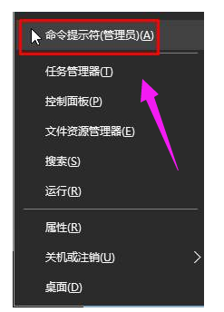 Win10无法激活？提示错误0x803f7001！