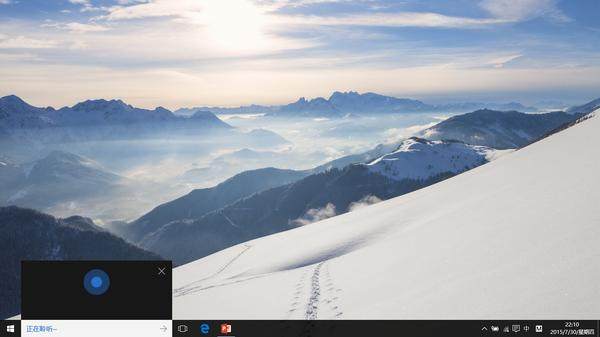 WIN10实用技巧大全3.JPEG
