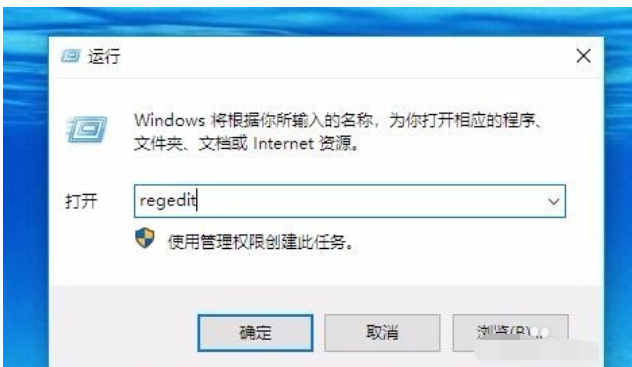 win10专业版系统调整字体大小怎么操作