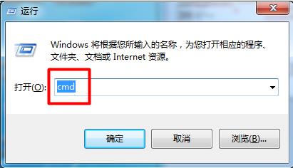 win10无法U盘格式化的解决方法