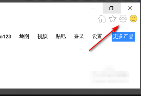 win10 edge浏览器兼容性设置在哪里4.jpg