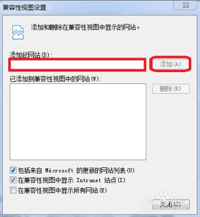 win10专业版设置ie浏览器兼容模式怎么做15.jpg