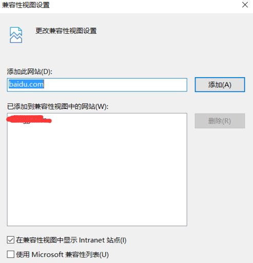 win10纯净版系统浏览器兼容模式如何设置5.jpg