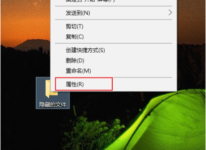 win10隐藏文件夹：win10隐藏文件和显示隐藏文件的技巧