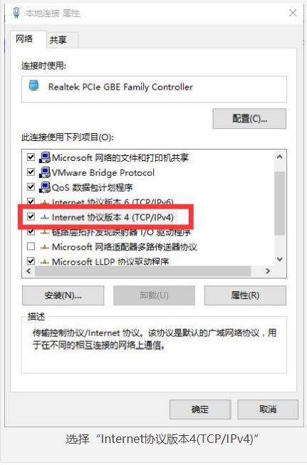 详解win10如何设置路由器41.jpg