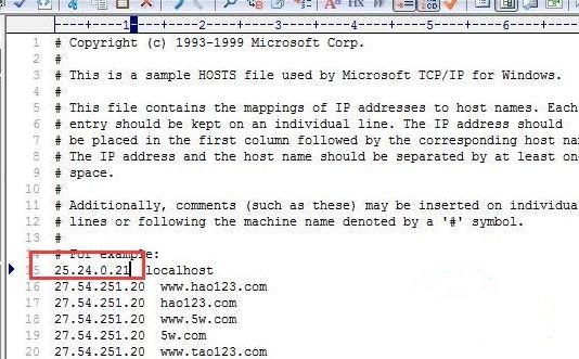 告诉你win10系统localhost打不开的解决办法.png