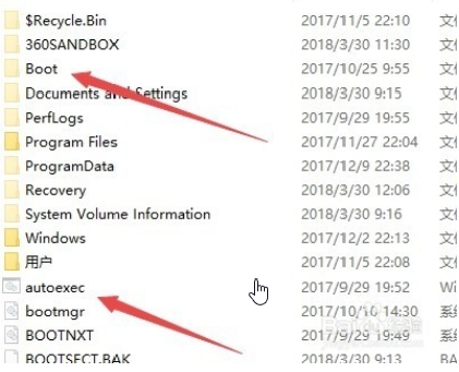 win10隐藏文件夹怎么显示13.jpg