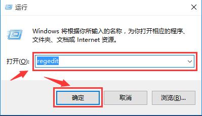 win10系统中文件无法复制到U盘的解决方法
