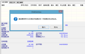 UEFI安装win10系统的方法