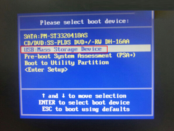 dell怎么进u盘系统？戴尔台式最新bios设置图解