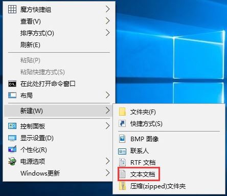 Win10系统电脑虚拟键盘过大如何处理2.jpg