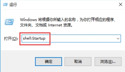 win10专业版tmp文件删除不了 强制删除win10的临时文件方法52.jpg