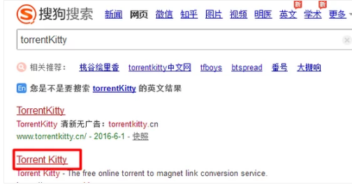 torrentkitty中文网番号怎么用