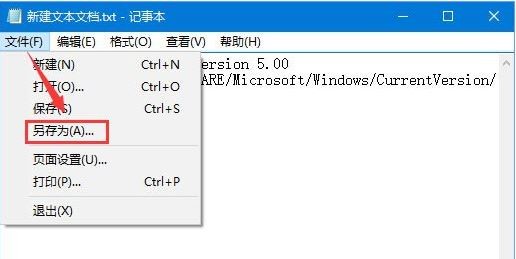 Win10系统电脑虚拟键盘过大如何处理4.jpg