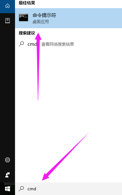 win10家庭版激活:最新windows 家庭版key