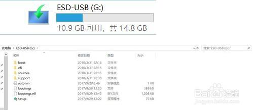 win10官方U盘安装系统的方法