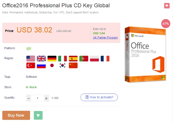 Windows 10/Office 2016终极促销:一折拿下!(图2)
