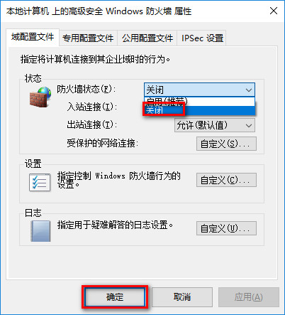 win10优化设置：最全的win10优化方法合集