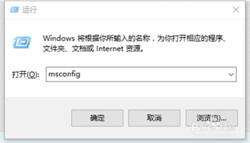 win10系统无法识别U盘的解决方法