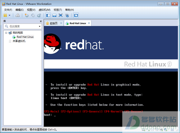 win10系统中使用虚拟机安装RedHat Linux系统的具体操作方法