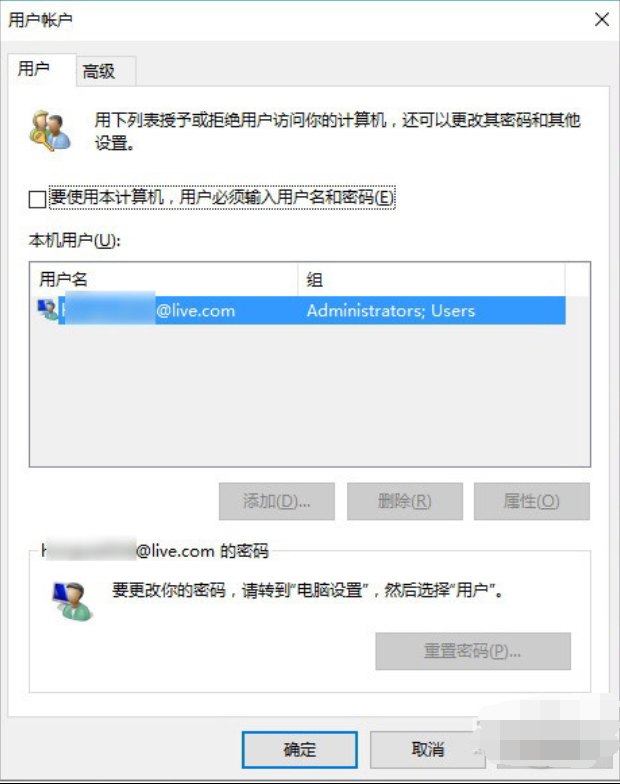 win10优化设置：最全的win10优化方法合集