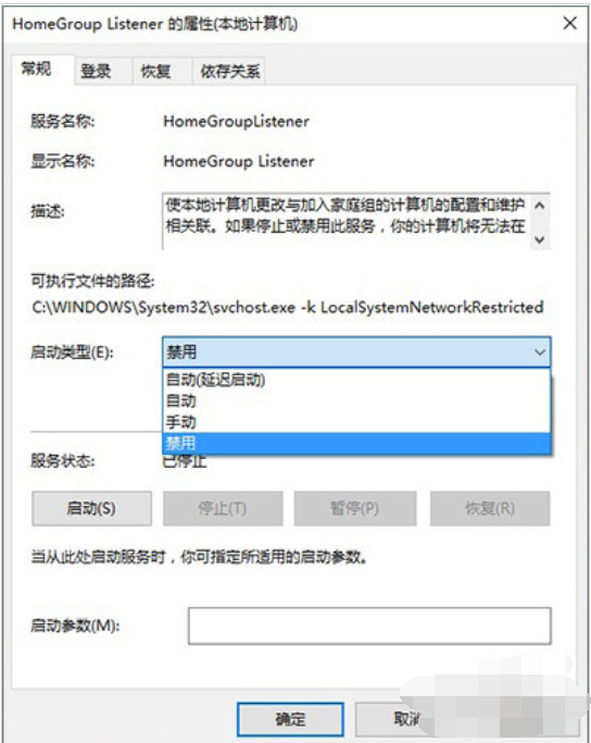 win10优化设置：最全的win10优化方法合集