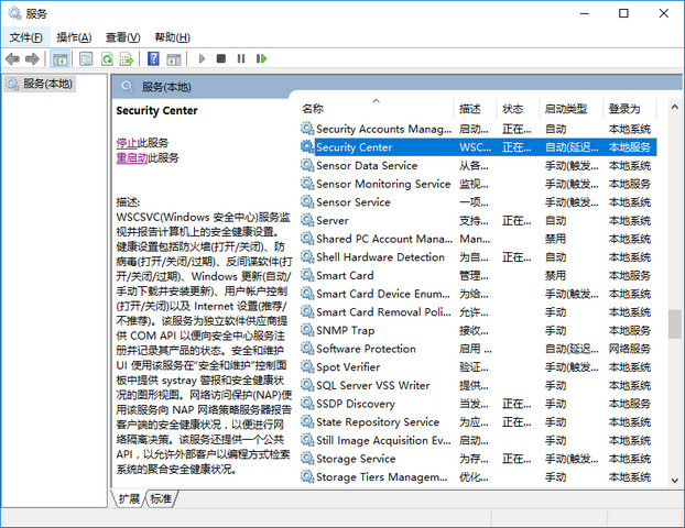 win10优化设置：最全的win10优化方法合集