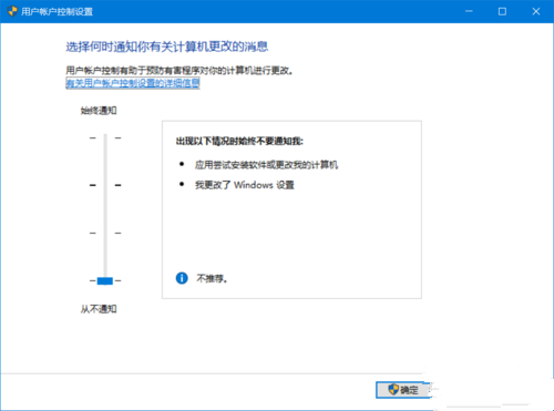 win10最详细优化设置 win10全面优化教程