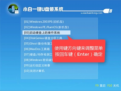 微软官网Win10系统正版下载与安装技巧