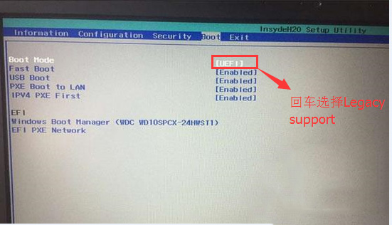 怎么重装Win10系统?怎么激活Win10系统?(3)