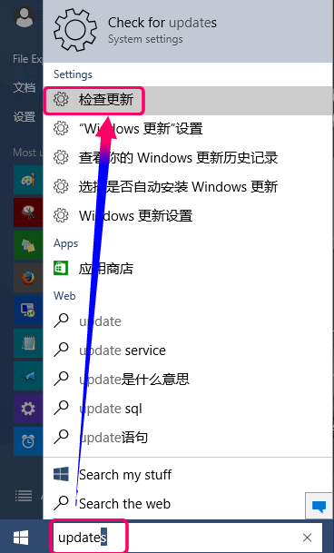 win10