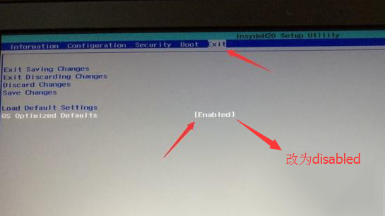 怎么重装Win10系统?怎么激活Win10系统?(1)