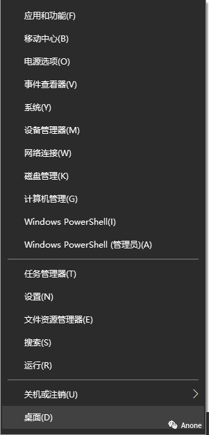 Win10快捷键怎么用 win快捷键以及cmd命令的使用方法8.PNG