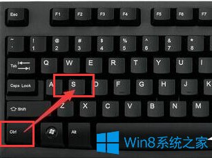 win10键盘快捷键：win10复制粘贴快捷键应用