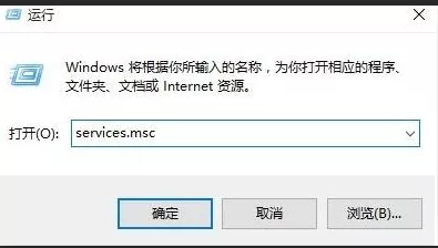 解决win10系统登录不上xbox的方法