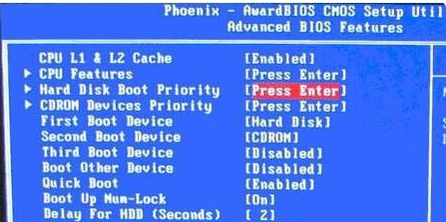 惠普电脑进入bios后怎样设置硬盘启动项