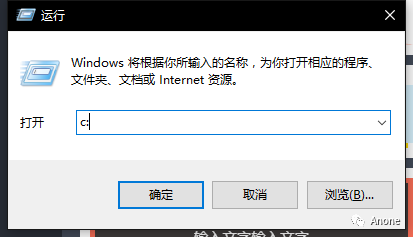 Win10快捷键怎么用 win快捷键以及cmd命令的使用方法15.PNG