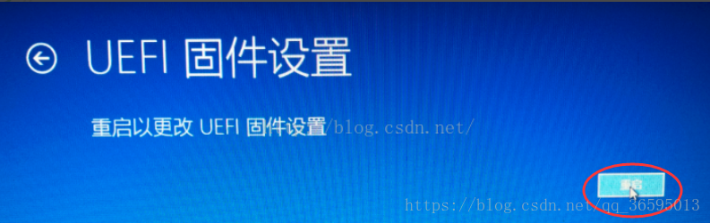 win10禁用F1至F12热键转为功能键的技巧6.png