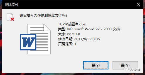 Win10快捷键怎么用 win快捷键以及cmd命令的使用方法6.PNG