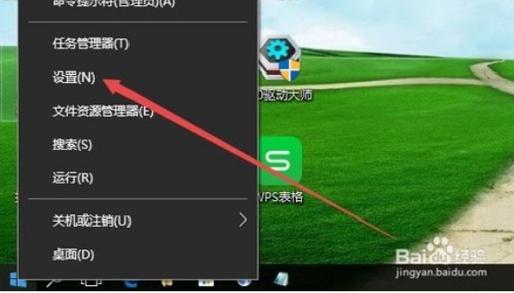 Win10 1903无法通过局域网访问共享文件夹21.jpg