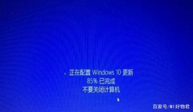 Win10系统激活不了怎么办？3.jpeg