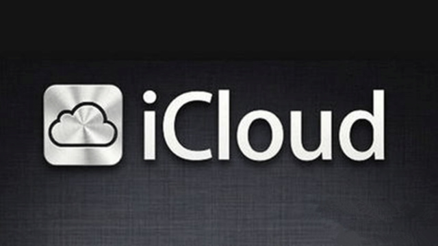 iCloud是什么？iCloud的功能是什么？