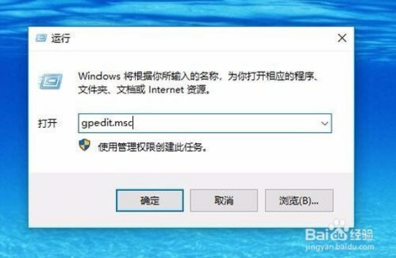 win10加快搜索速度禁用索引器回退方法2.jpg