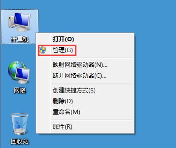 win10纯净版提示集线器端口上电涌怎么办