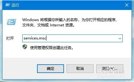 win10控制面板没有BitLocker加密文件夹的解决方法