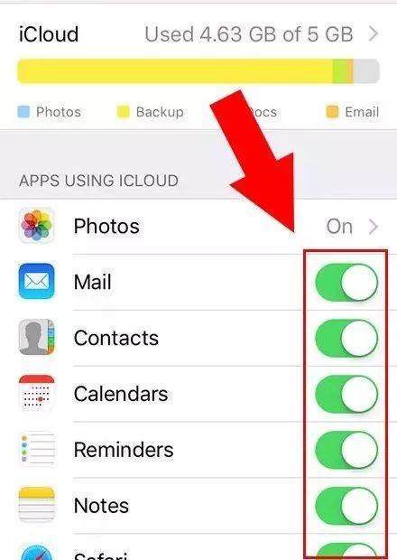 iCloud空间不足的解决方法