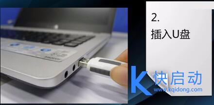 华硕笔记本无启动项？教你怎么设置第一启动项