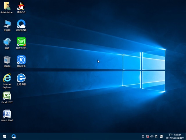 win10企业专业版64位iso镜像下载v1903