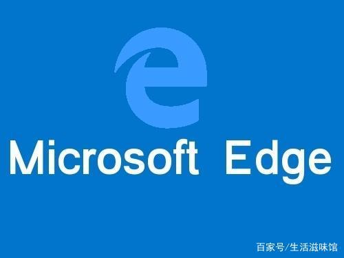win10系统中Microsoft Edge浏览器无法下载文件的具体解决方法